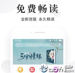 亚搏手机app登录入口